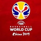 FIBA World Cup 2019 - 09 - 13/09/2019