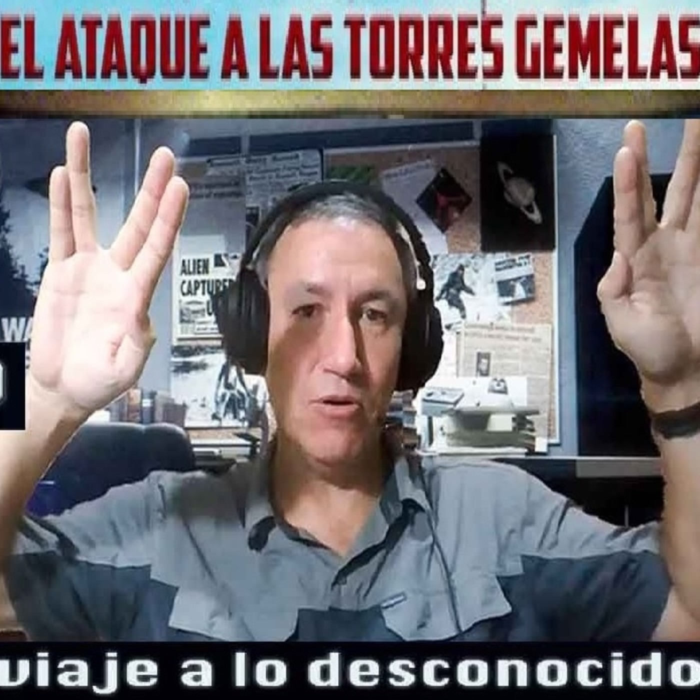 Viaje a lo desconocido