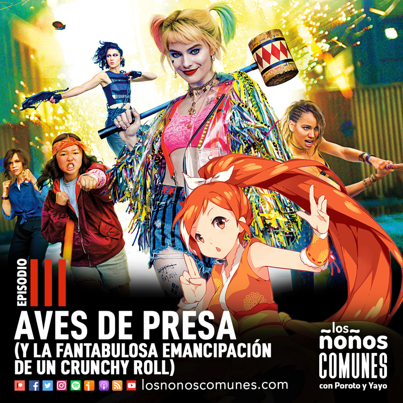Los ñoños comunes