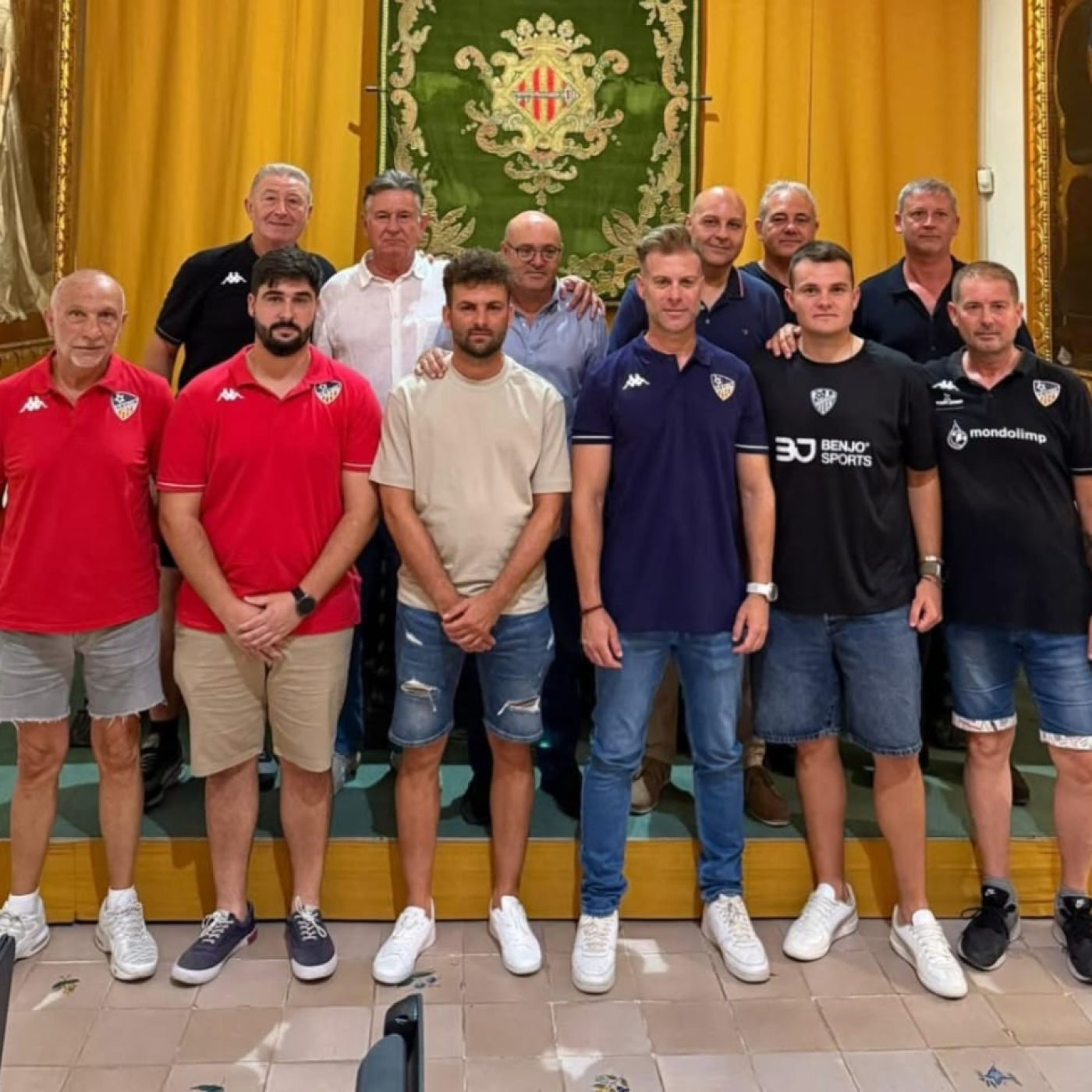 Àrea Esportiva