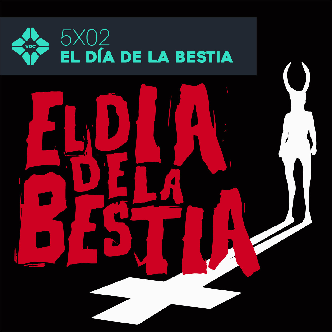 Visión de Confluencia