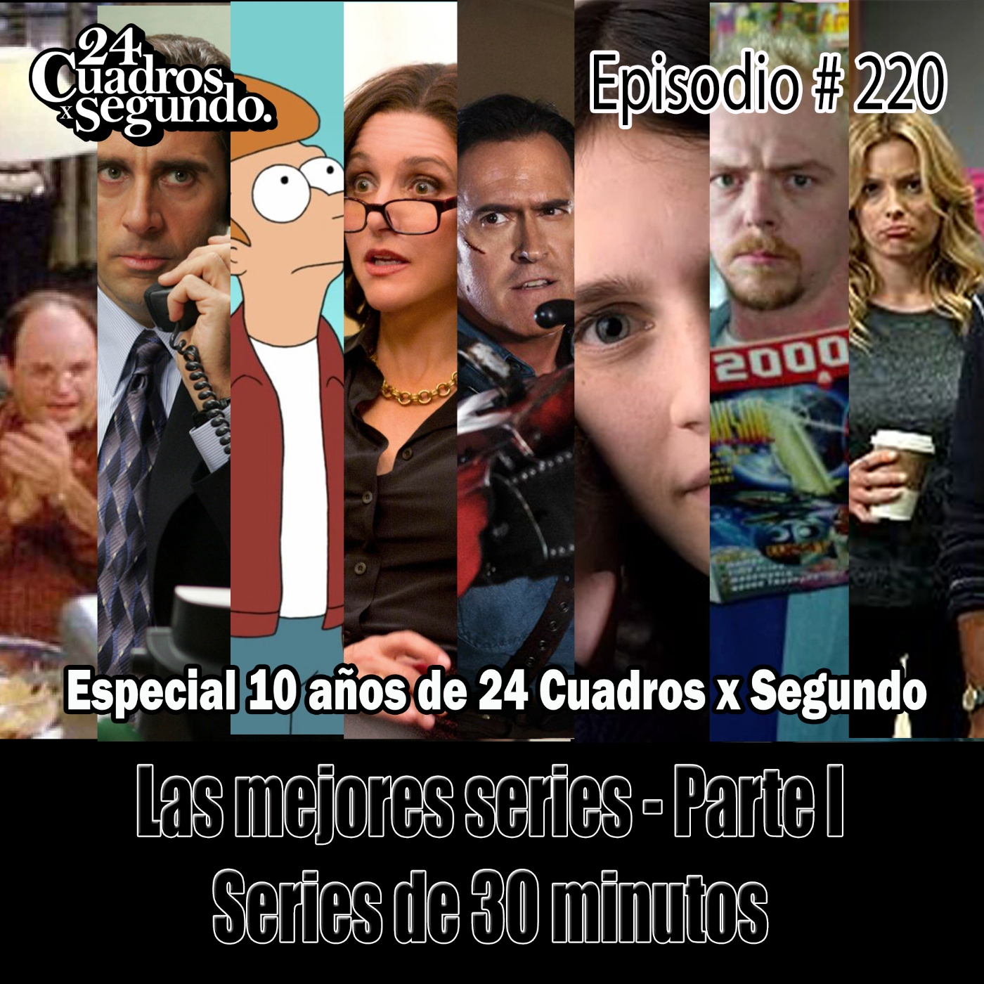 24 Cuadros por Segundo