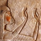 Egipto Faraónico 3x05 - Tell el Amarna