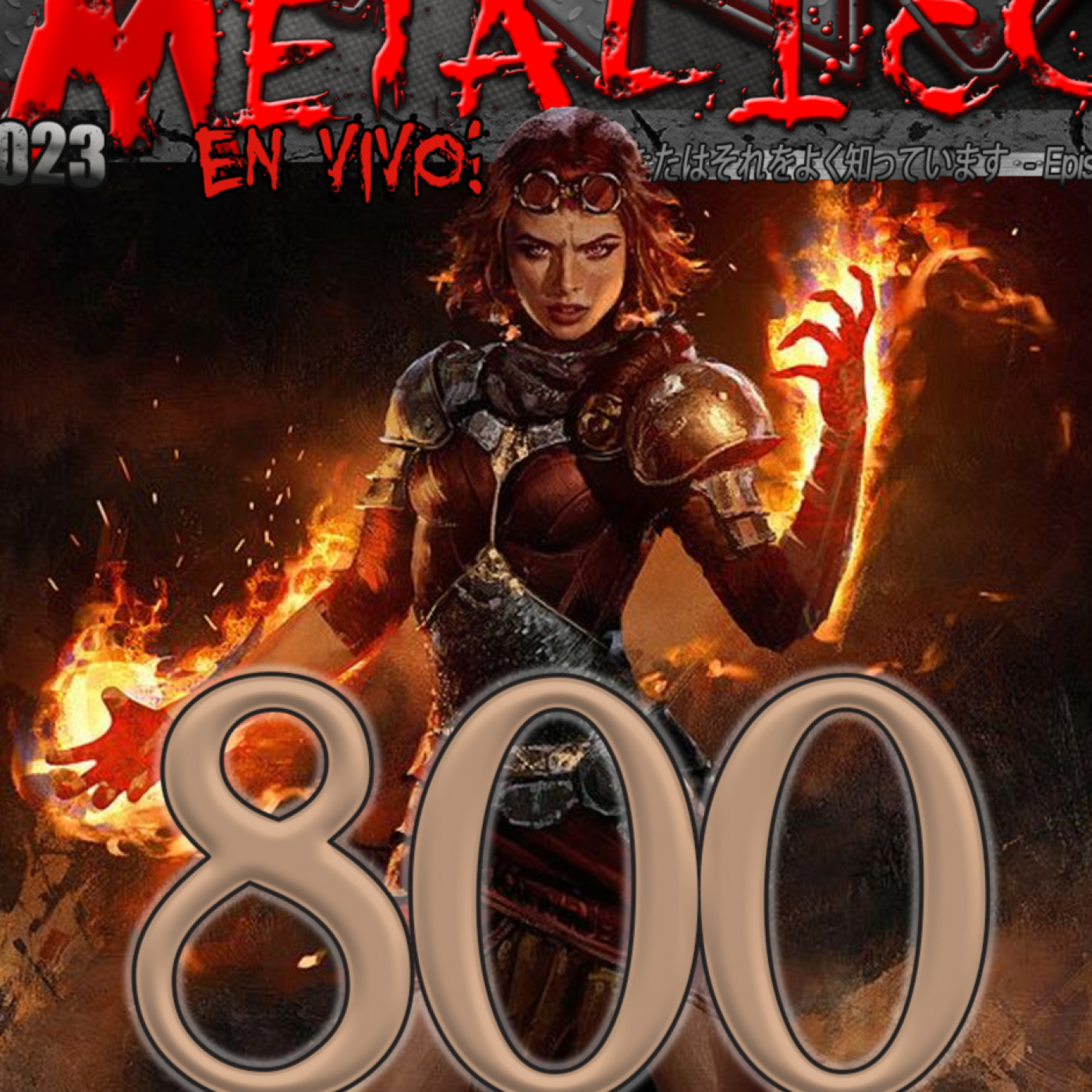 SIGLO METÁLICO