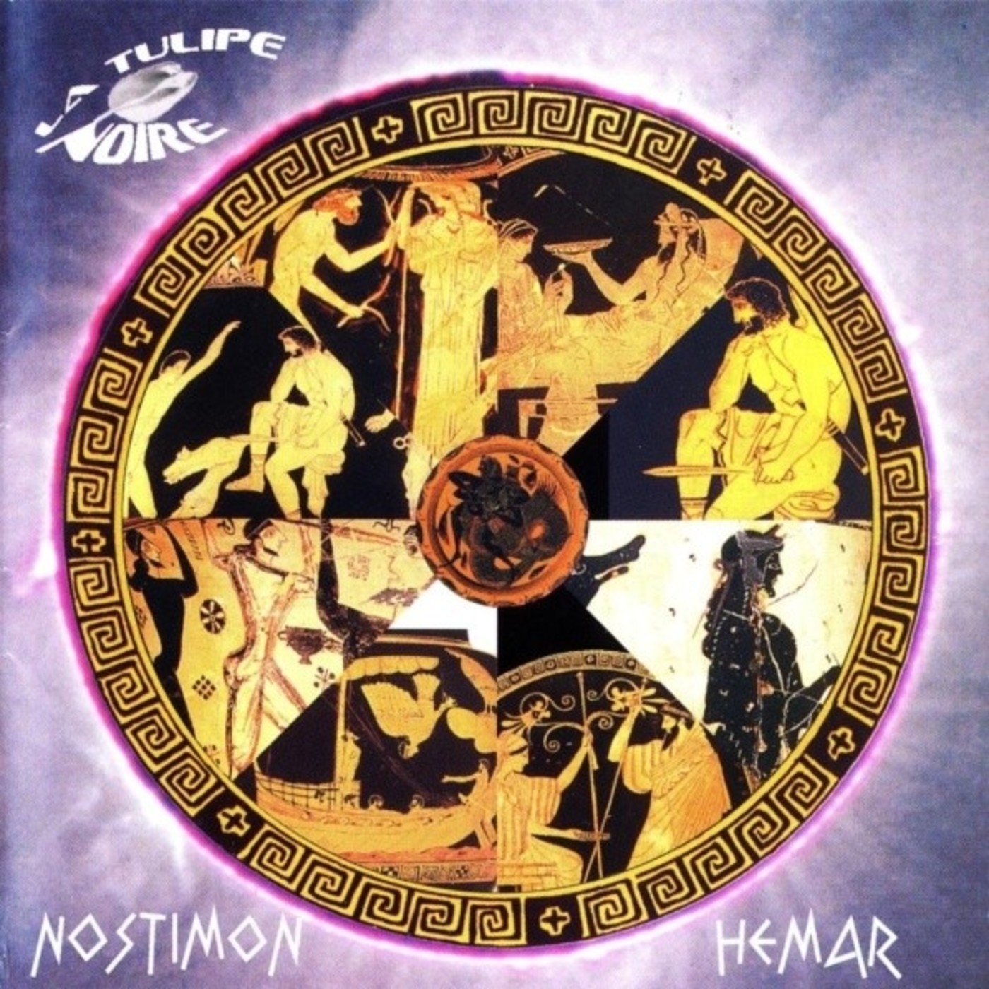 394 - La Tulipe Noire – Nostimon Hemar (2005) episode artwork