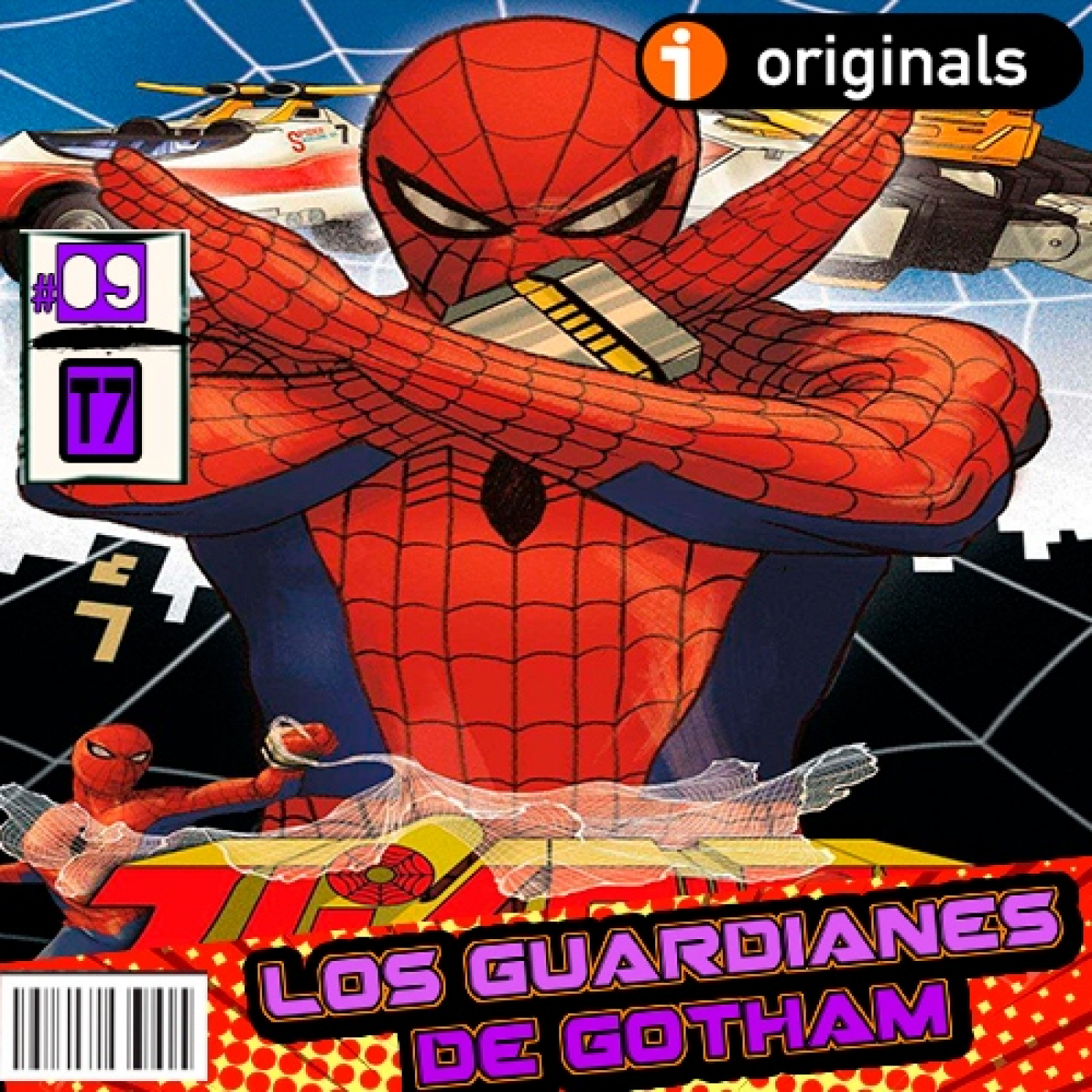 Los Guardianes de Gotham