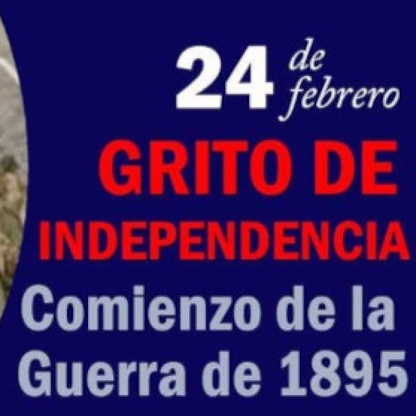 24 de febrero: Un grito necesario
