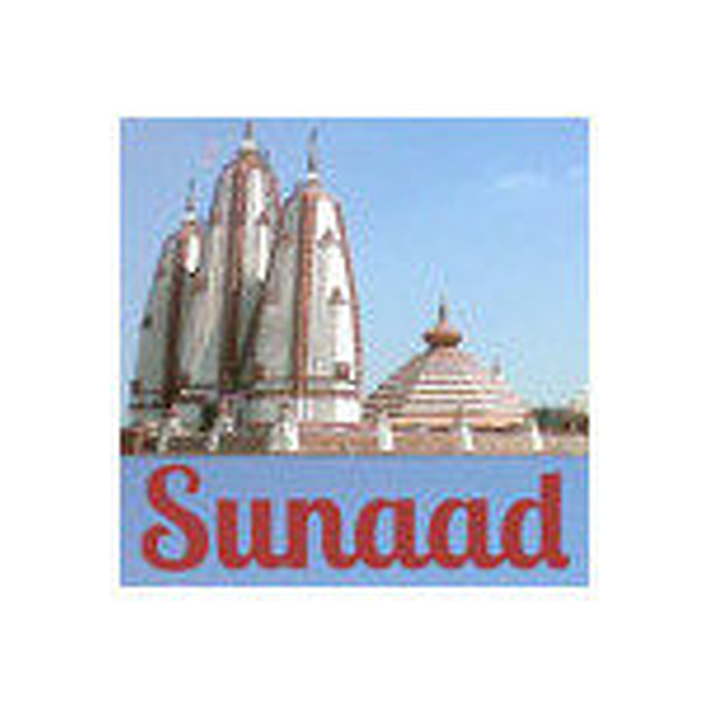 Sunaad: Especial de Krishna Chakravarty, sitarista 27 Agosto episode artwork