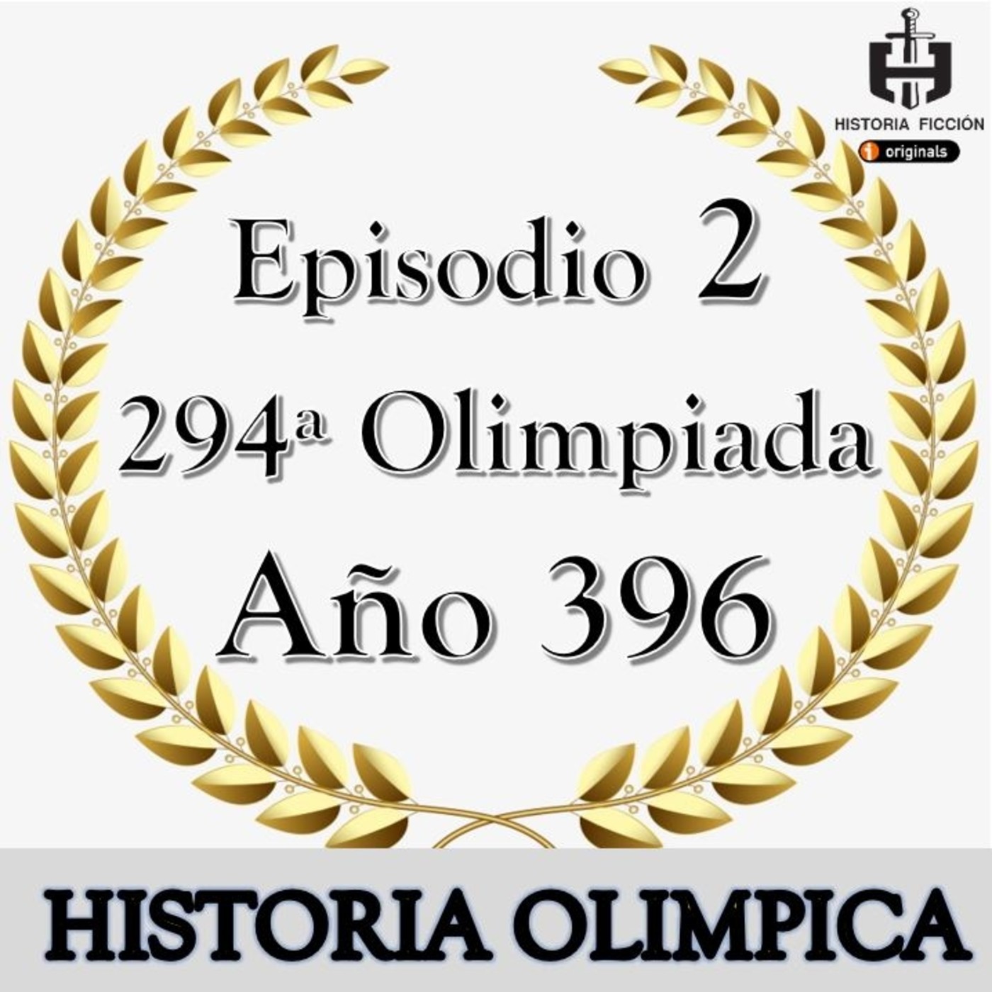 Historia Ficción