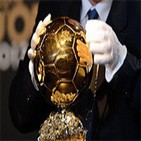 Guachinche Deportivo #20