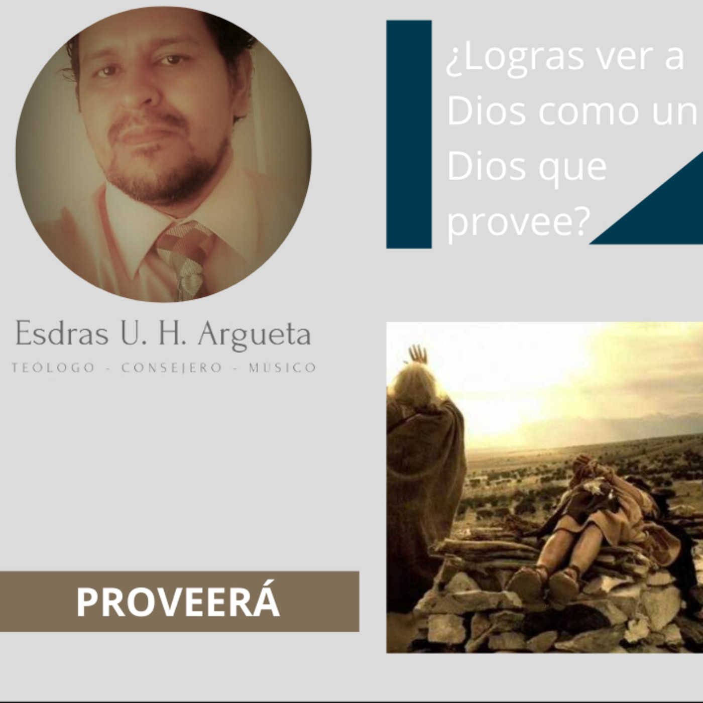 Esdras Uliel Hernández Argueta esdras7uliel7hern7