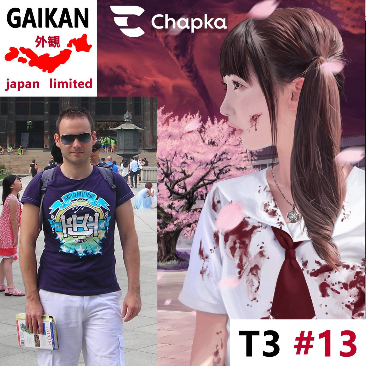 GAIKAN Japan Limited