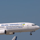 Columna derribo Boeing 737 de Ukraine International Airlines