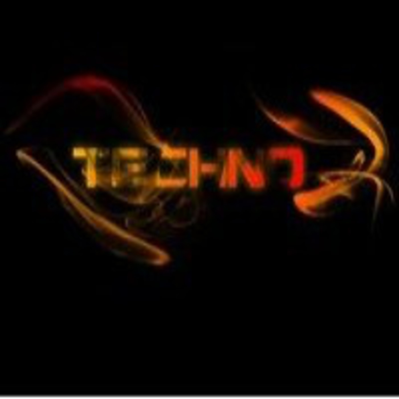 Original Deejays - Techno
