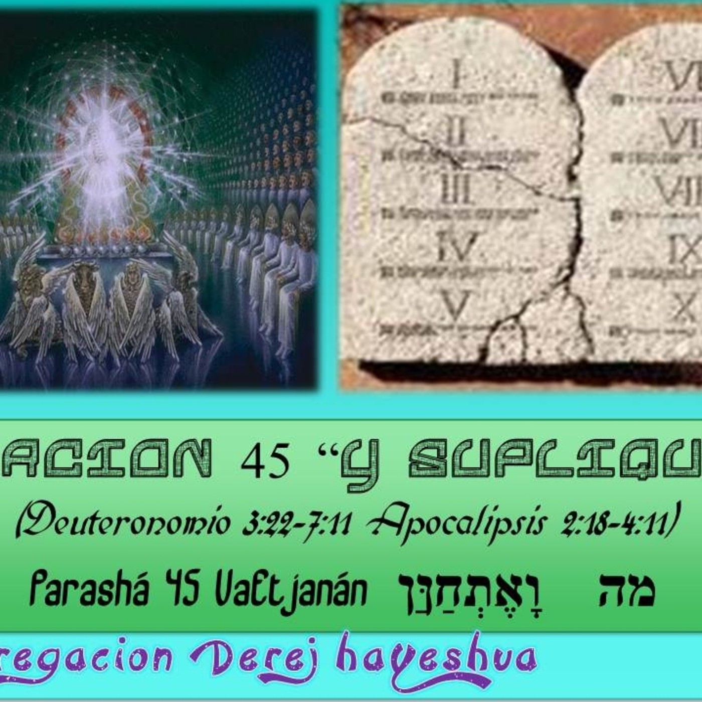 parashat veatjanan