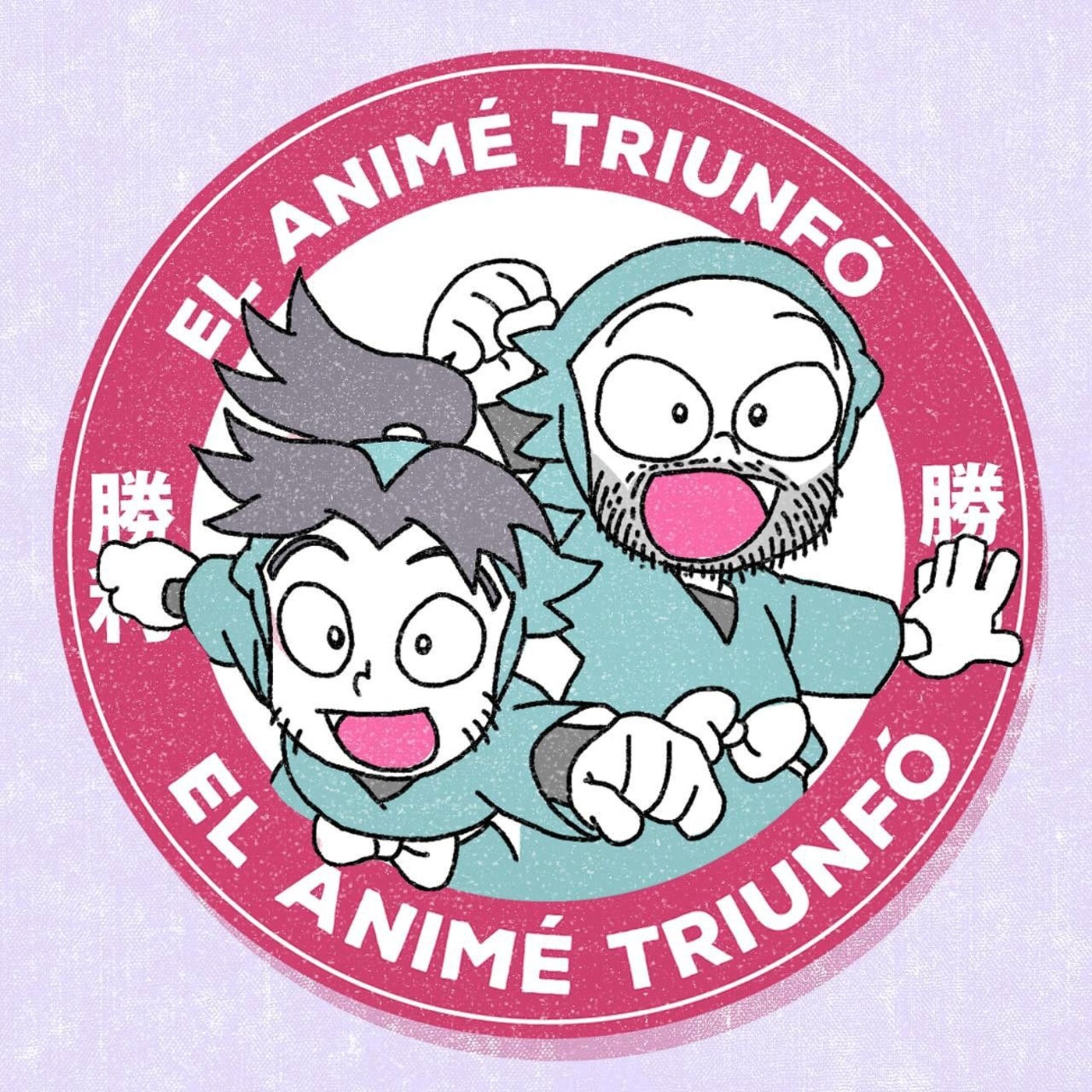 T2 #23: Nostalgia de un futuro anime mapuche - Con @franciscokutral episode artwork