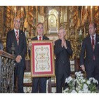 Exaltación de la Eucaristía 2014