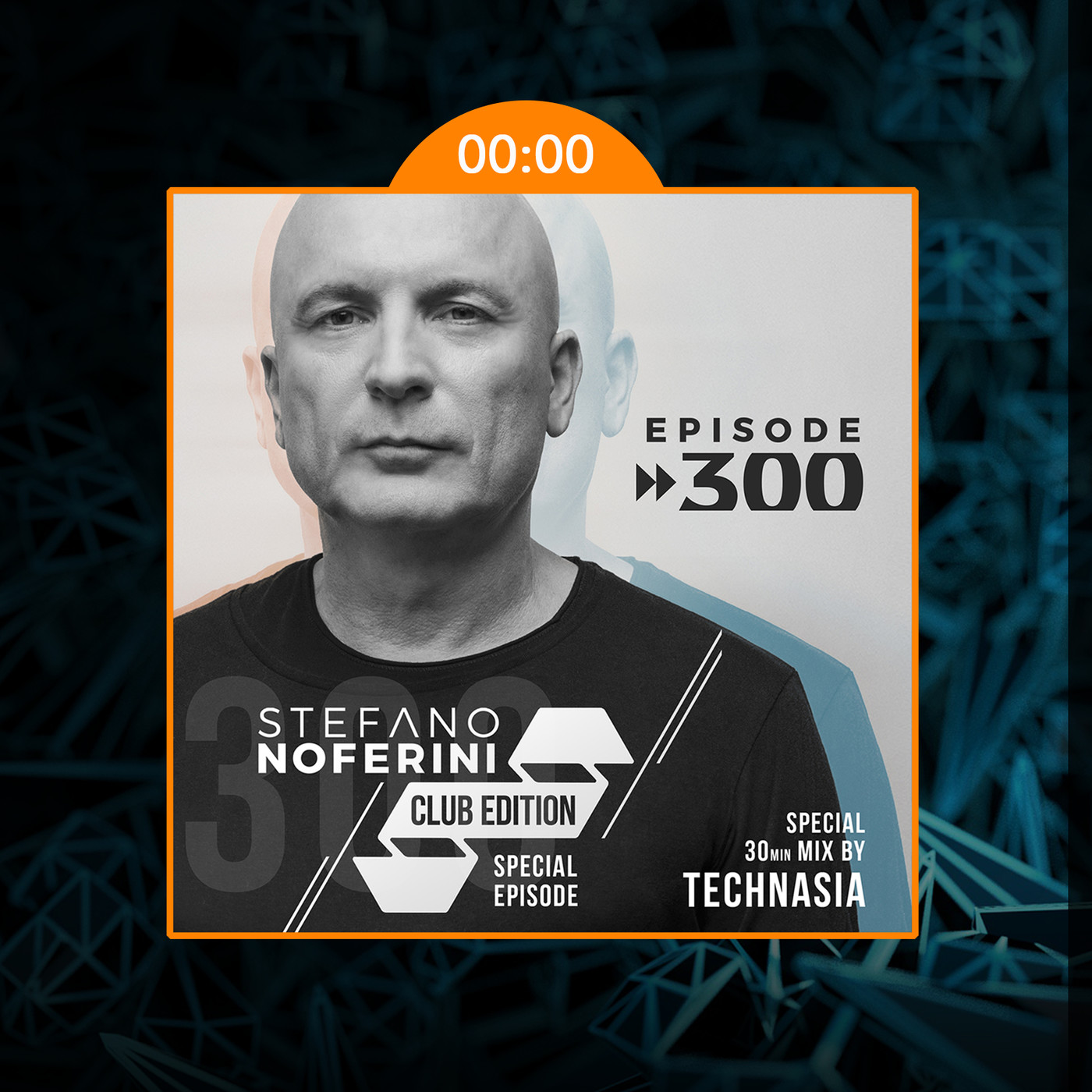 Electronic Friday Nights