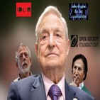 George Soros - Financiando el Caos