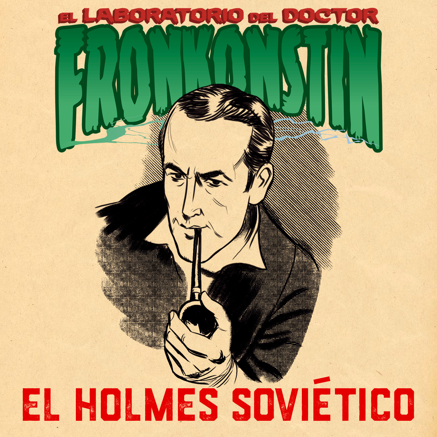 El laboratorio del doctor Fronkonstin