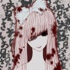 Anima - ibitsu