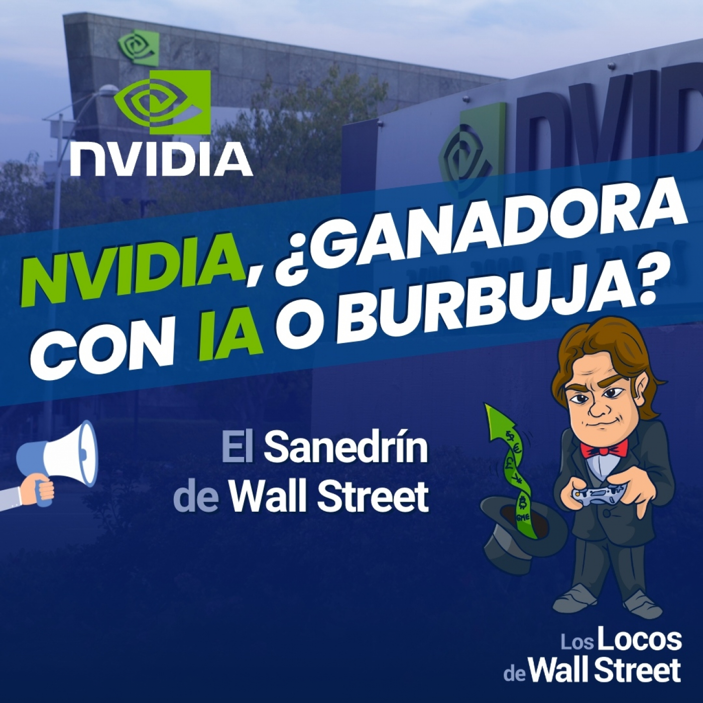 Los Locos de Wall Street