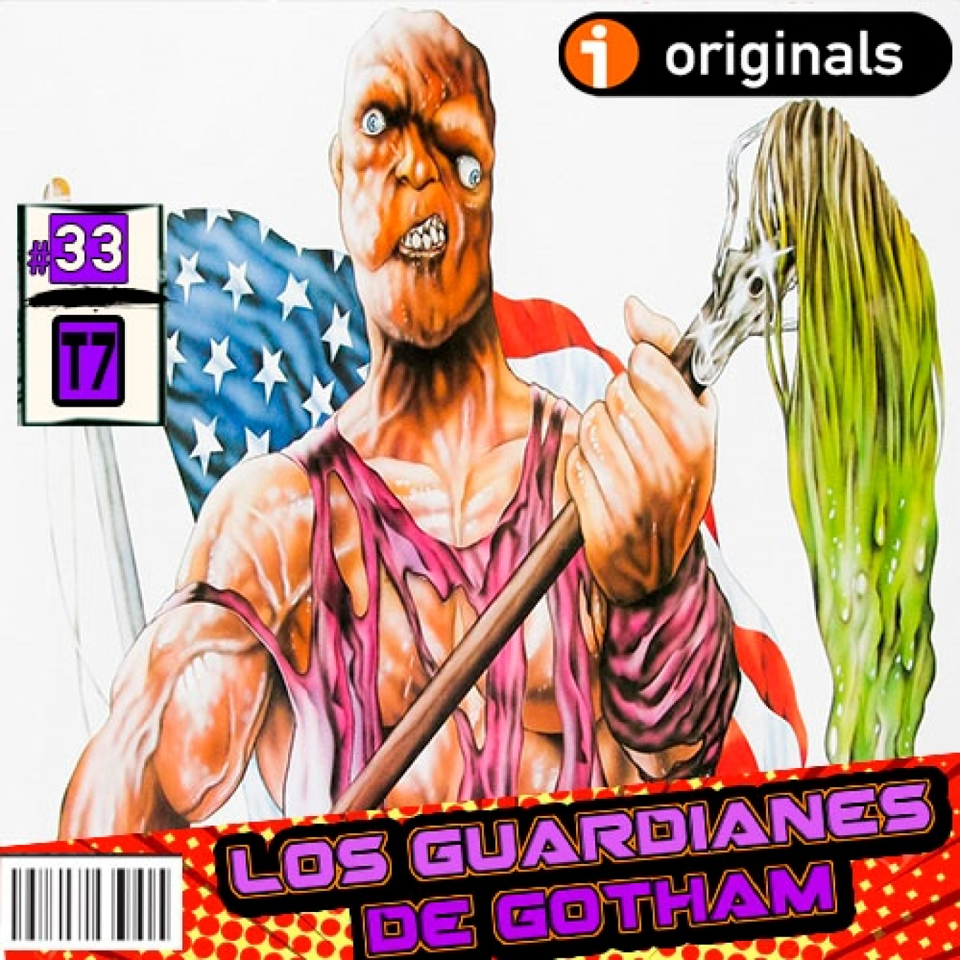 Los Guardianes de Gotham