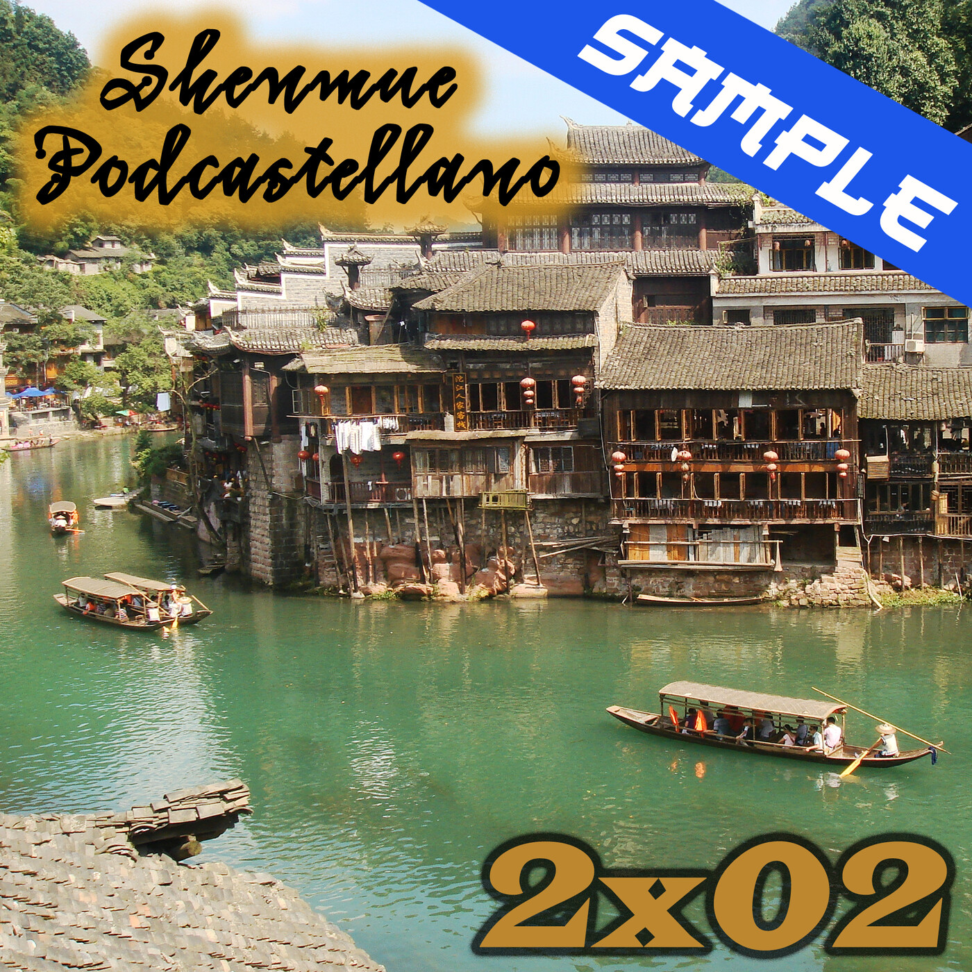 [SAMPLE] Chapter 2x02: Fenghuang, el pueblo real donde se basaron para crear Choubu - Niaowu