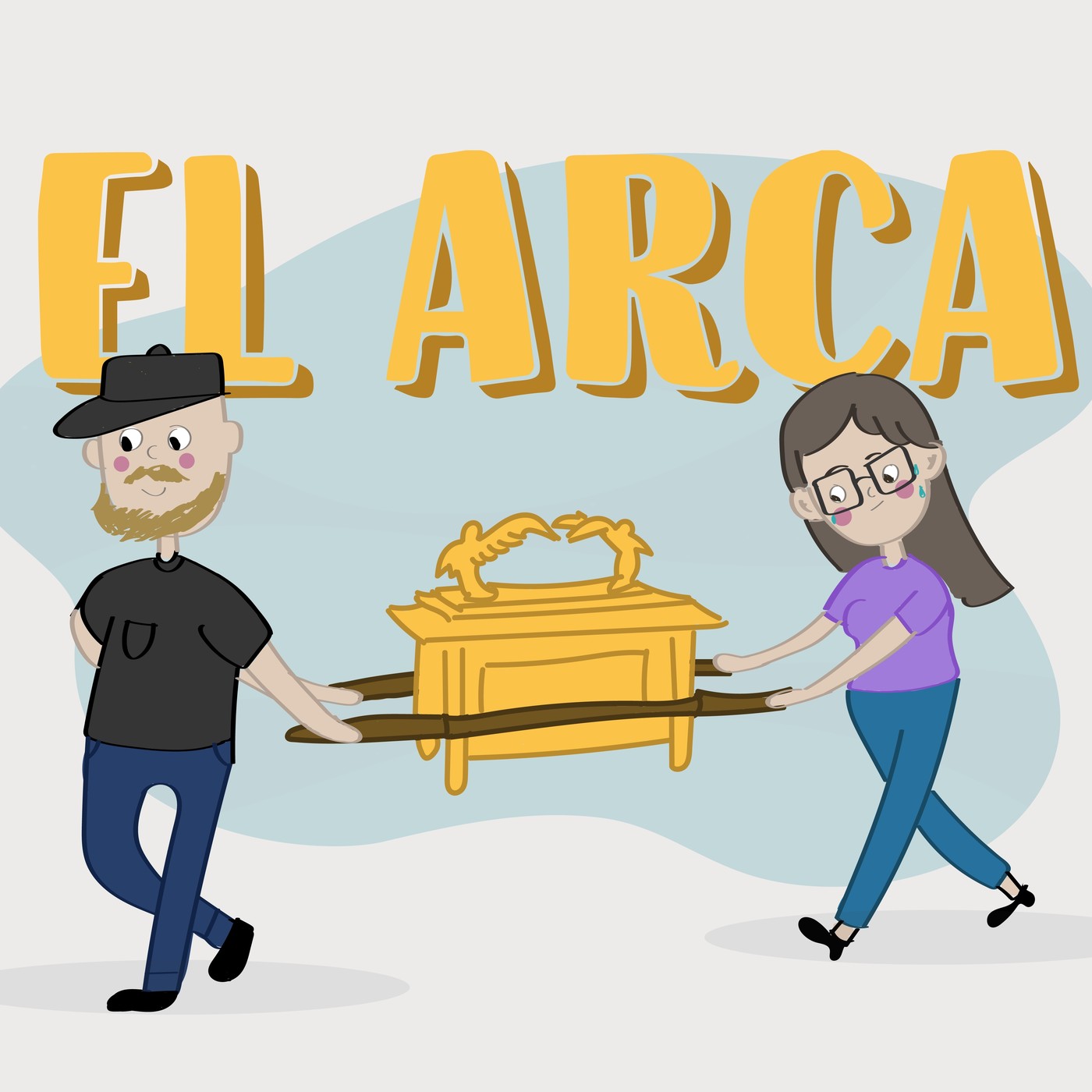 El arca