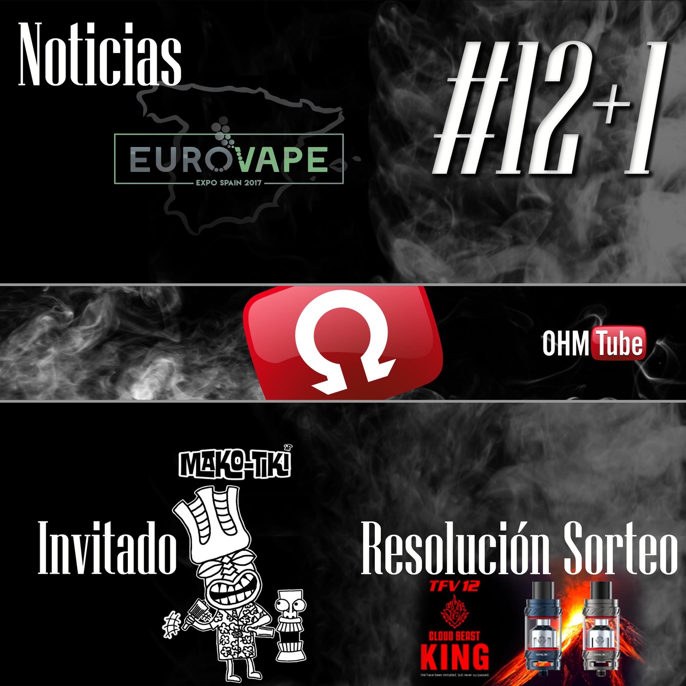 Ohmtube