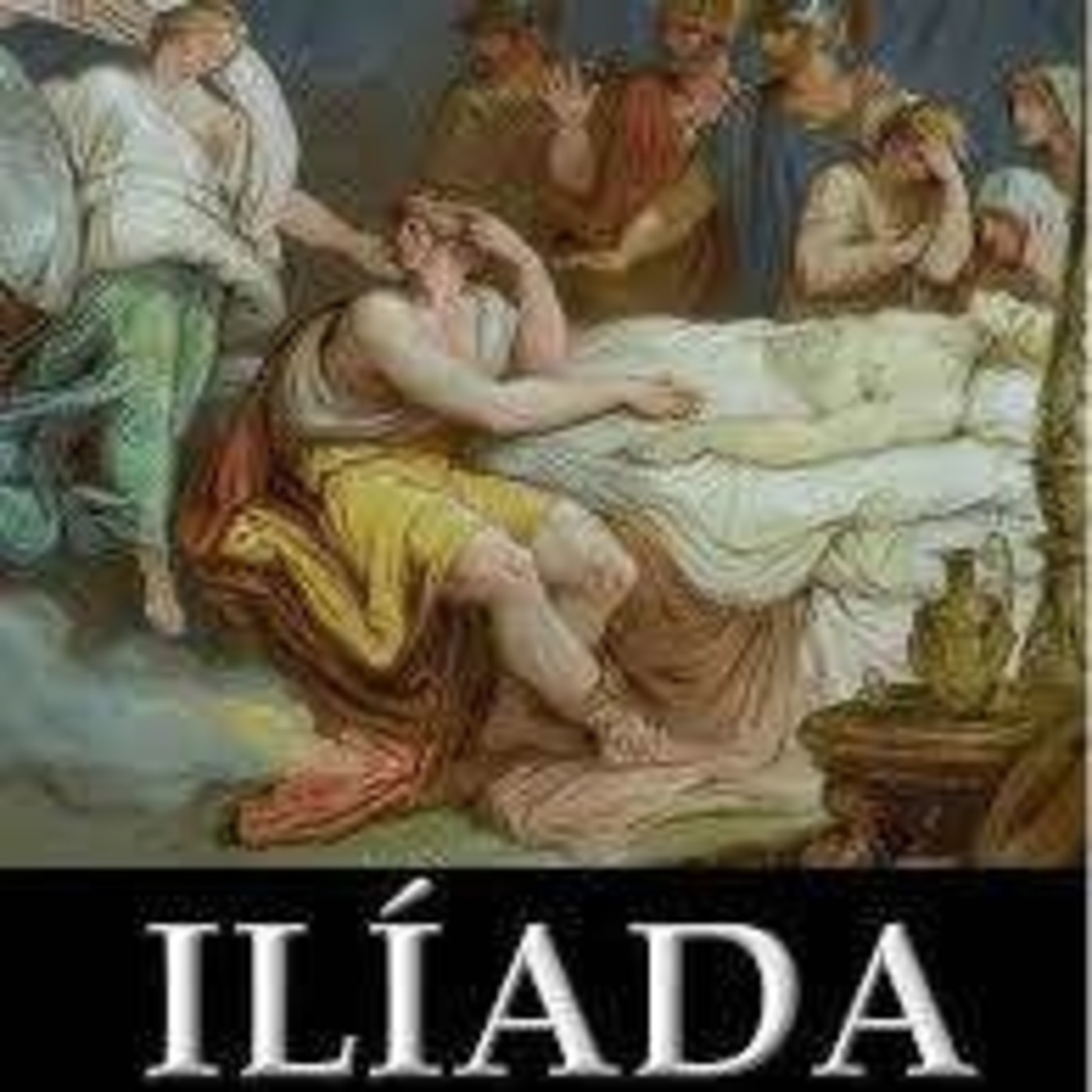 Ilíada de Homero: Canto VI, Audiolibro