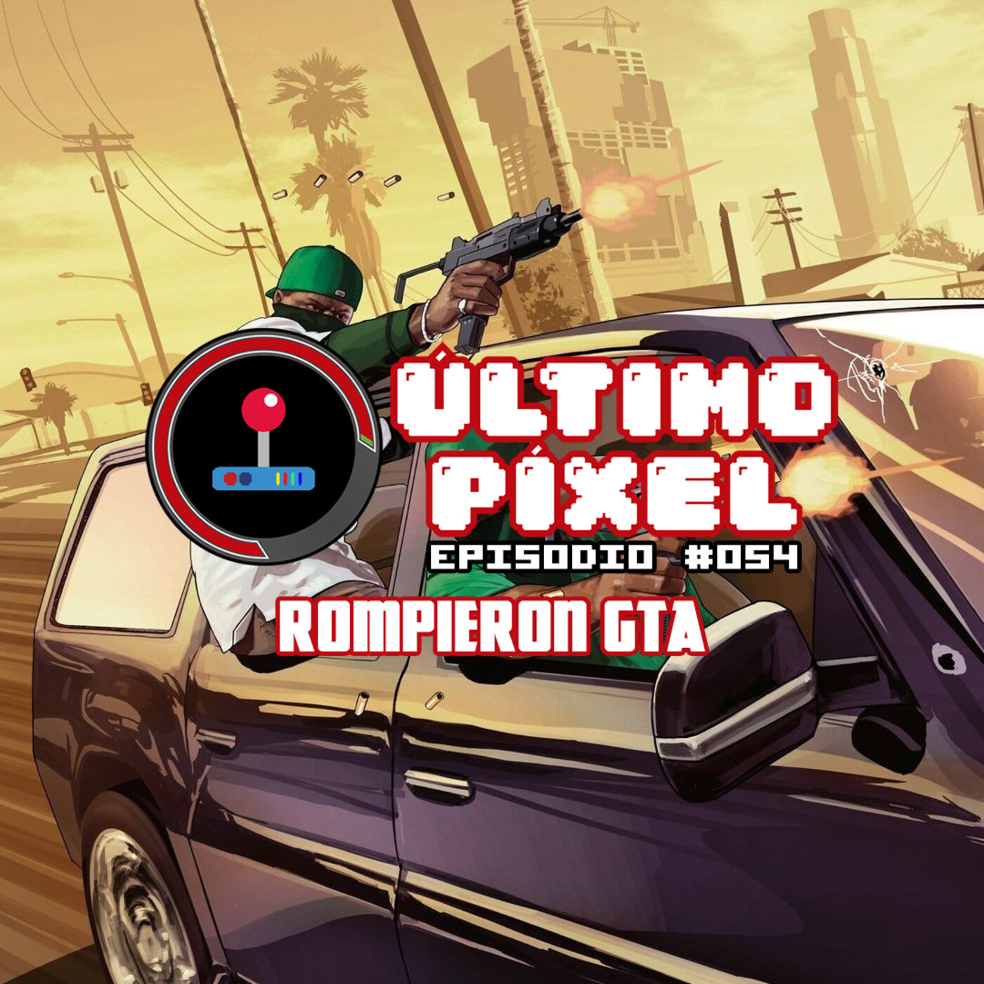 Último Píxel
