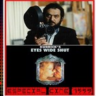 El podcast de C&R - 2X30 - Especial CINE DEL 1999: Monográfico STANLEY KUBRICK y "EYES WIDE SHUT"