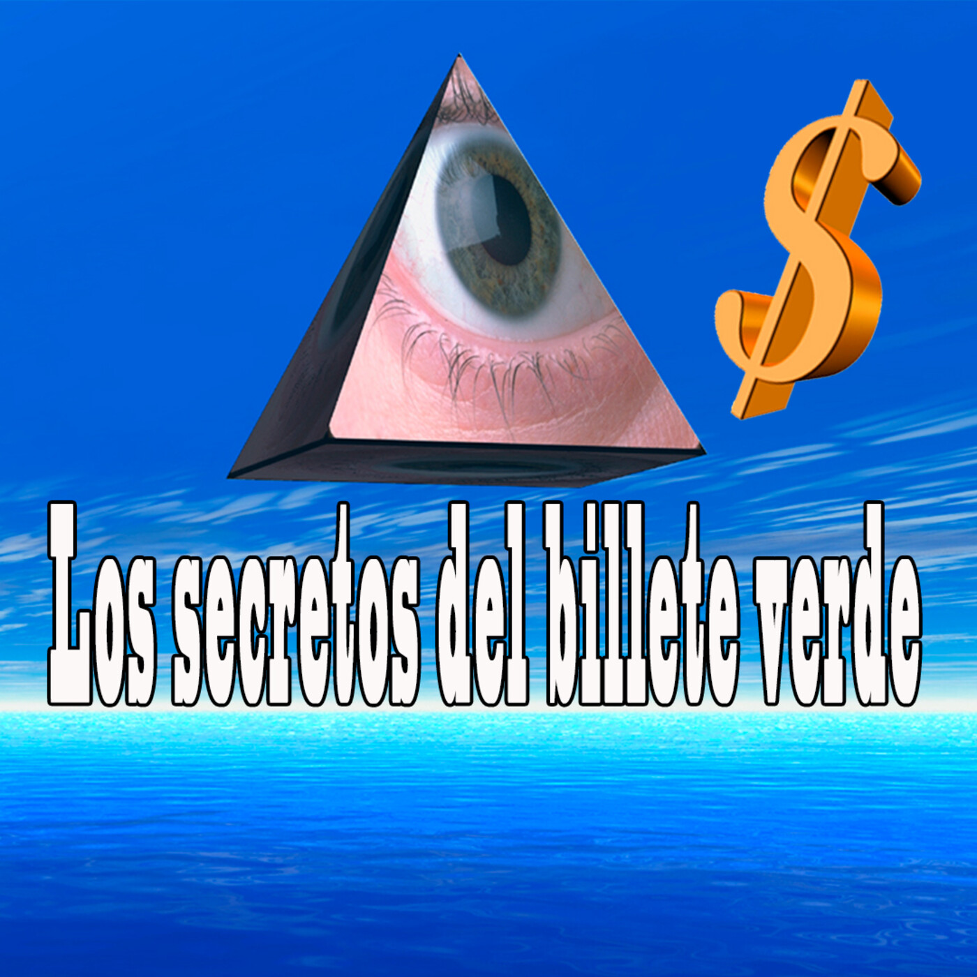 Se me quema el coco