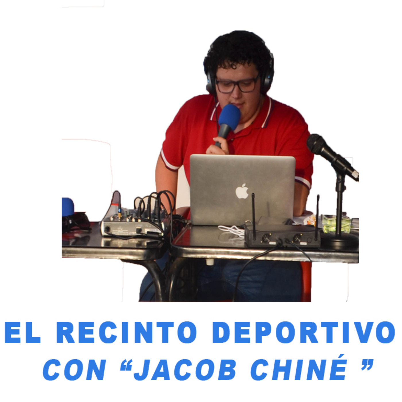 El Recinto Deportivo