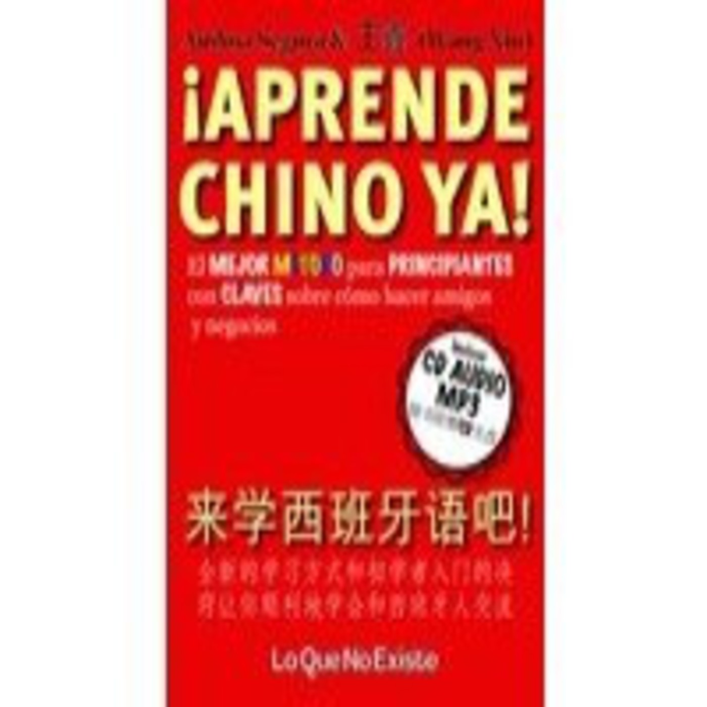 Podcast Libros editorial LoQueNoExiste