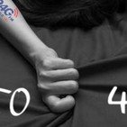 Punto 4G 08/11/17 "El gatillazo"