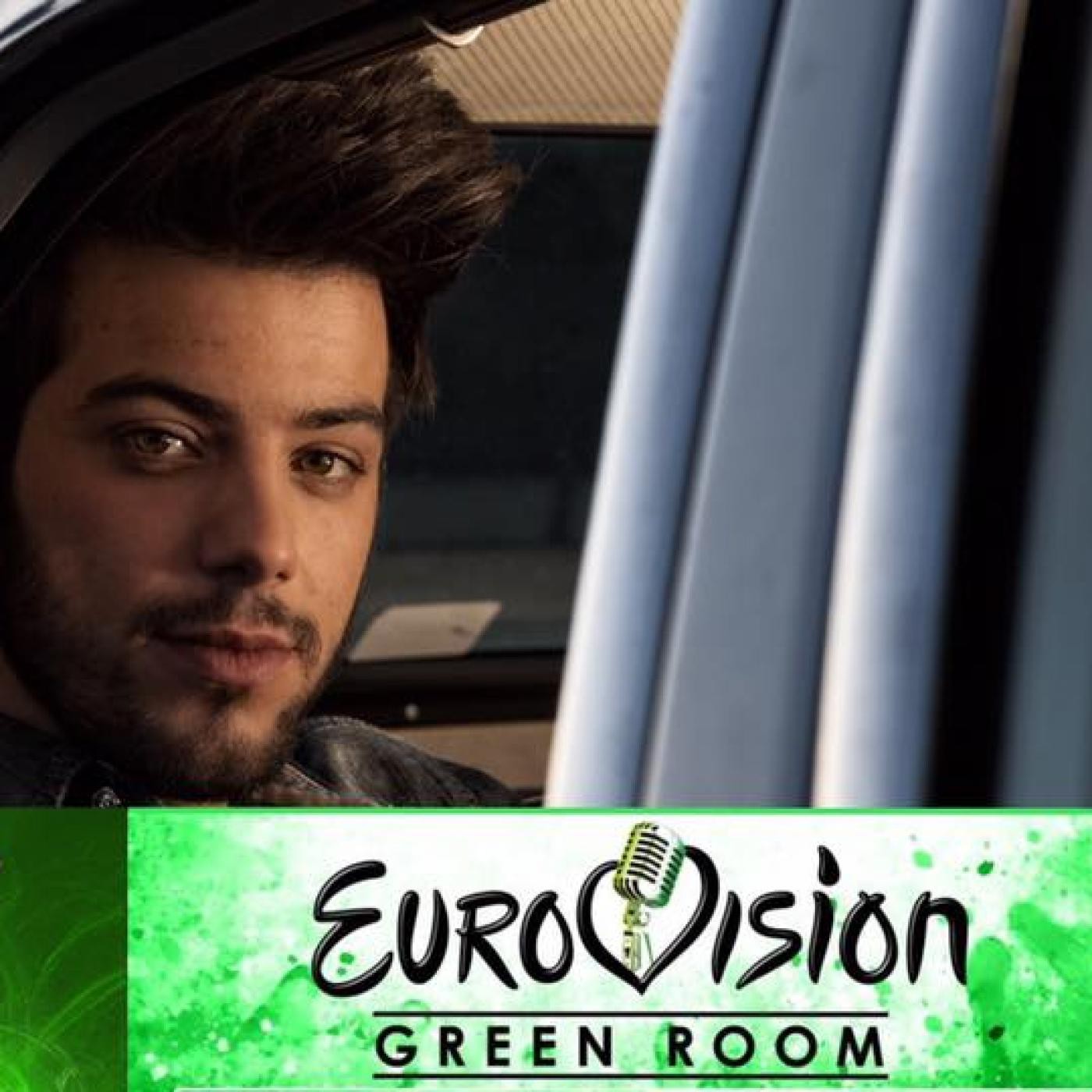 EUROVISION GREEN ROOM