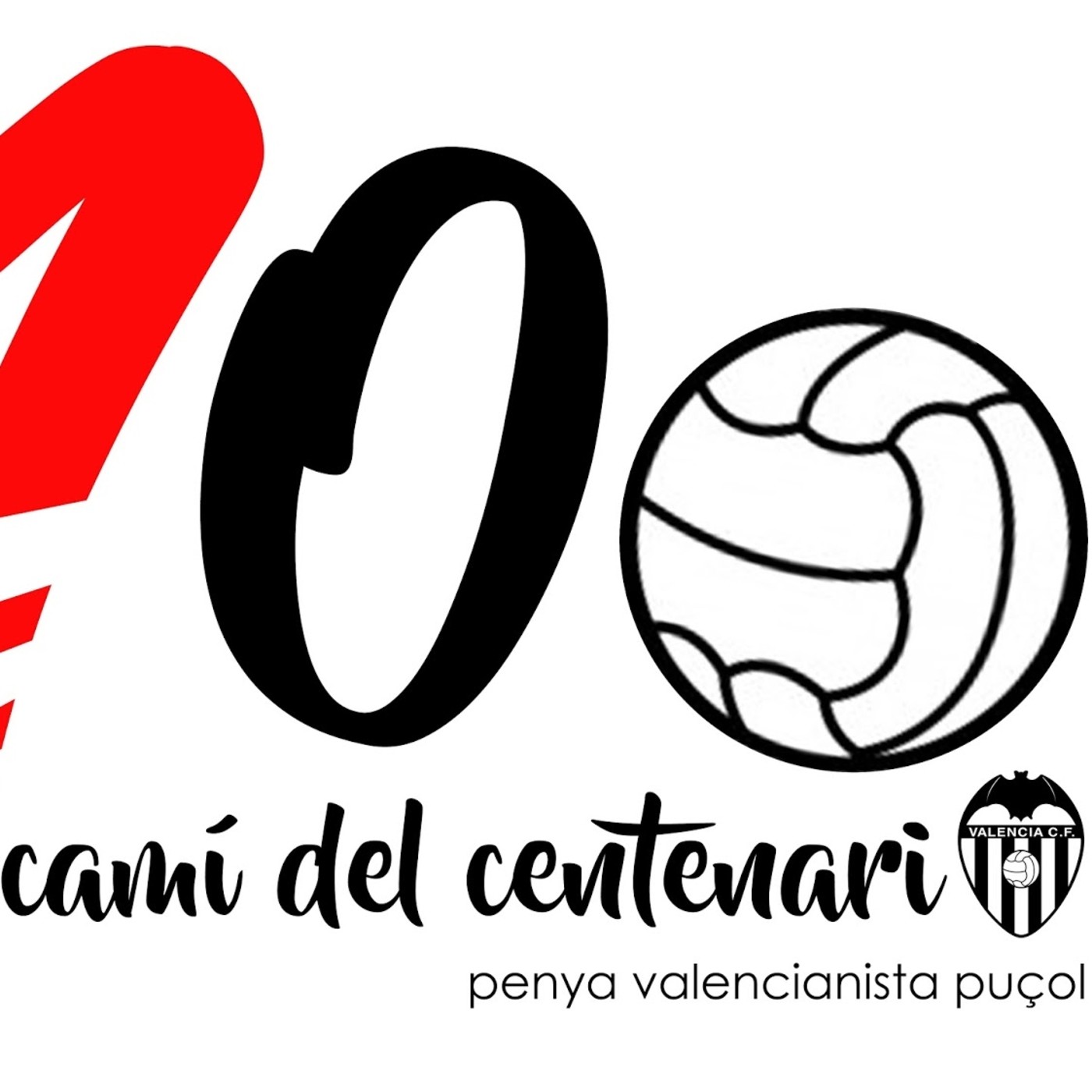 Passió Valencianista