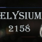 Elysium 2158 (0 de ?)
