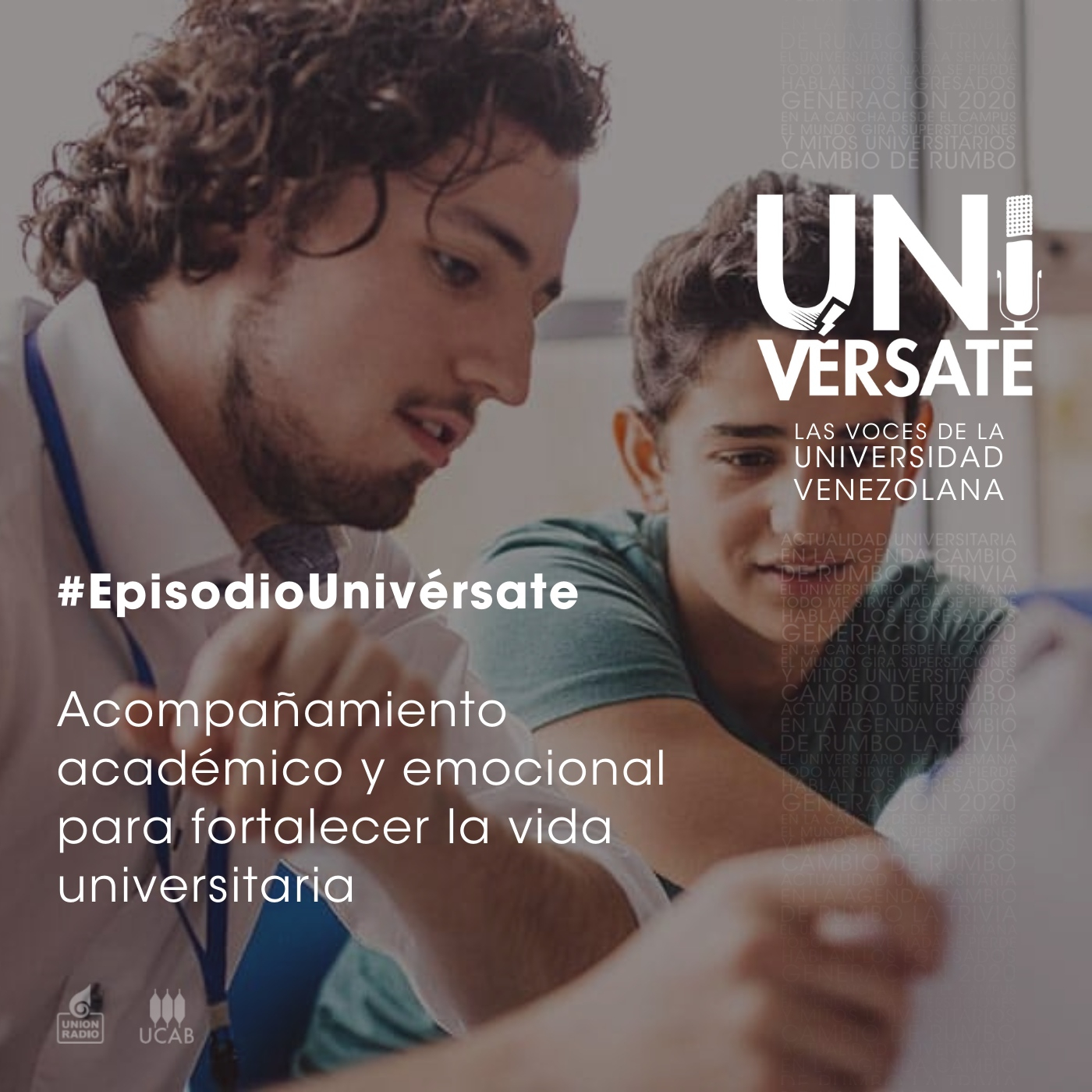 Producción Univérsate