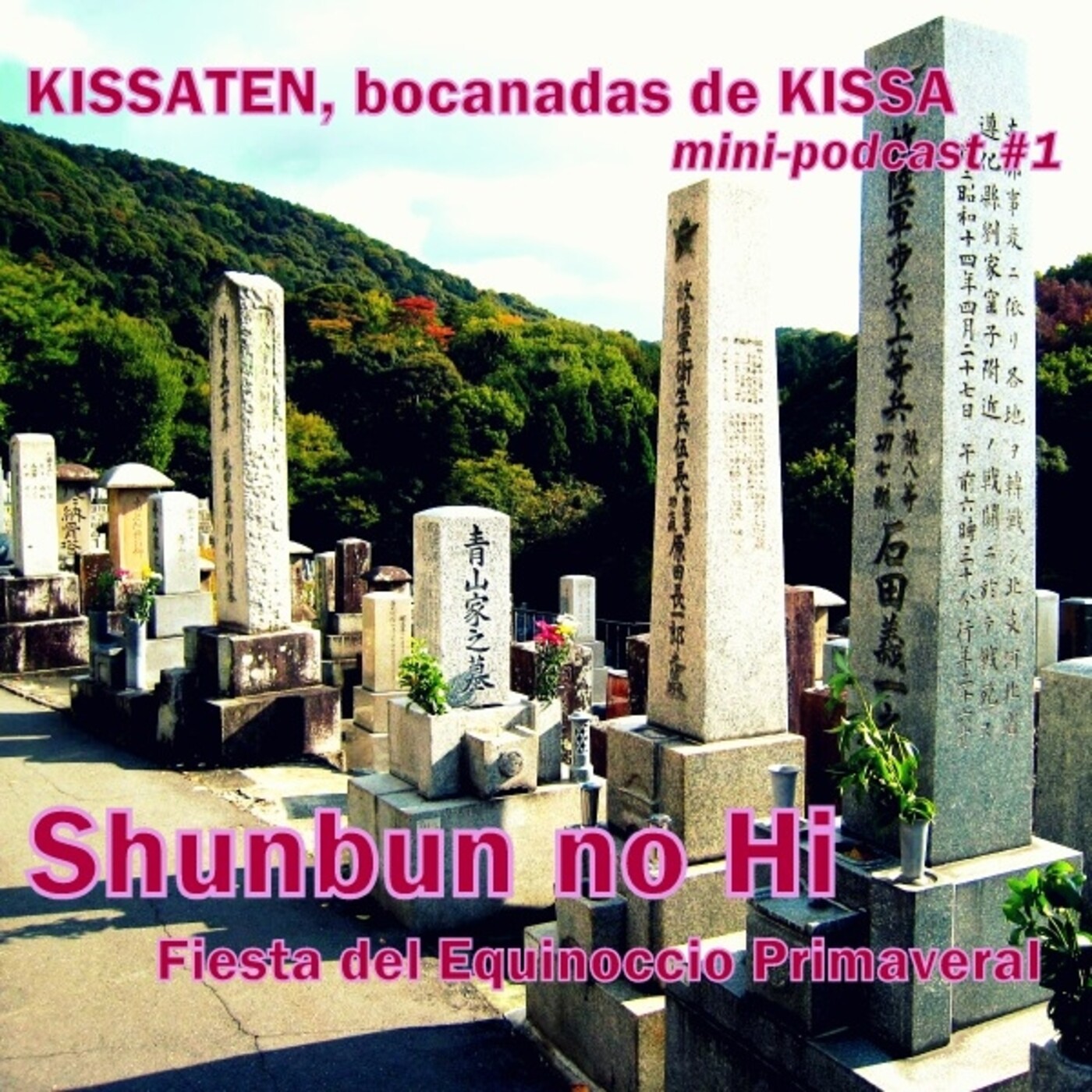 KISSATEN, bocanadas de KISSA