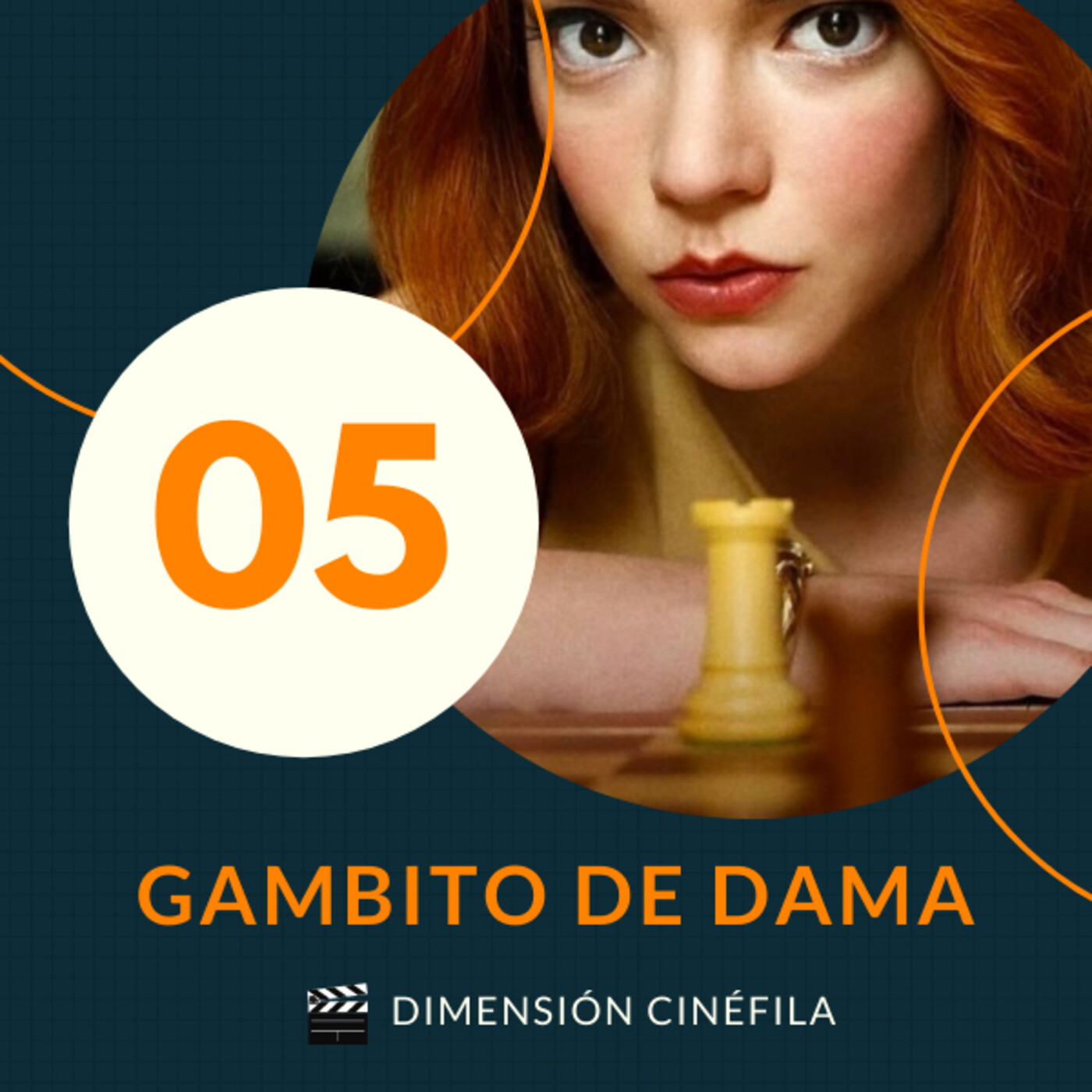 Dimensión Cinéfila