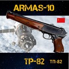 AR-10#05 TP-82 Un arma en órbita