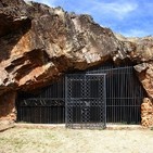 La cueva de Maltravieso