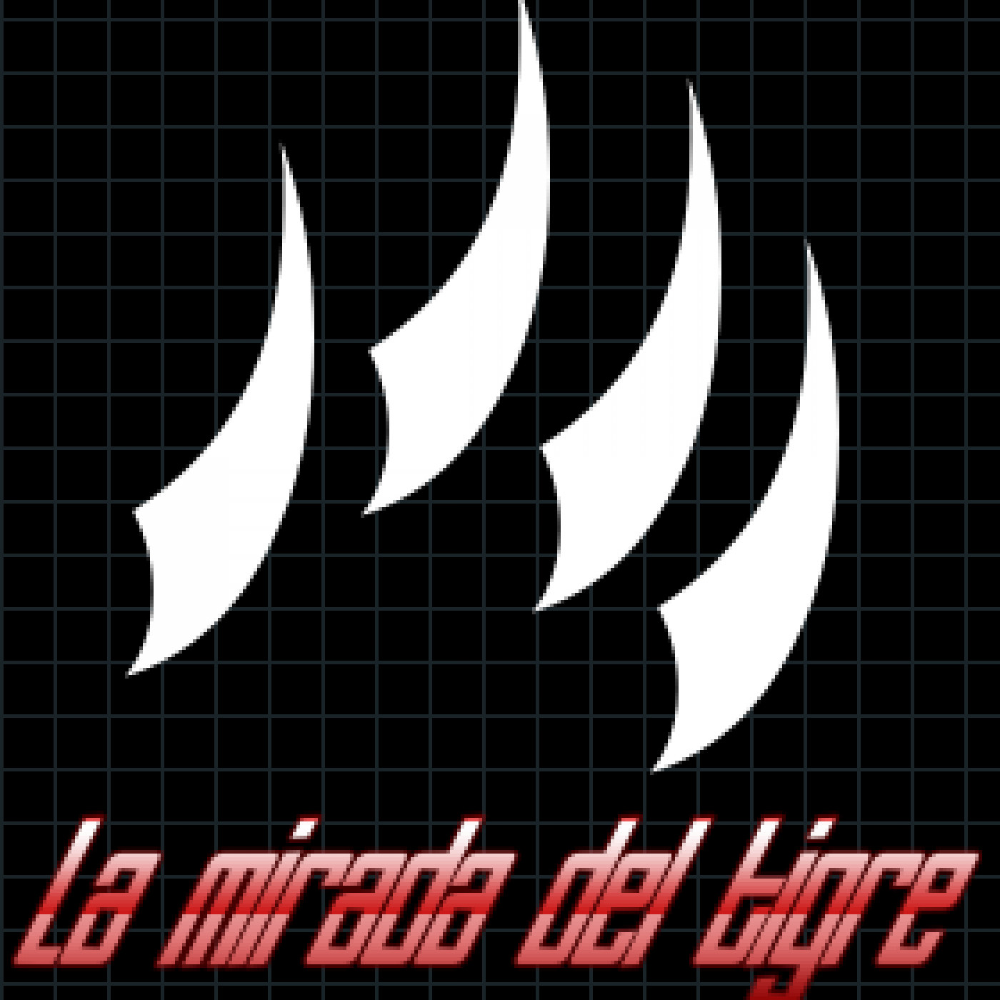 CRÓNICAS DE LA TELE 1x00 - Podcast La Mirada del Tigre episode artwork
