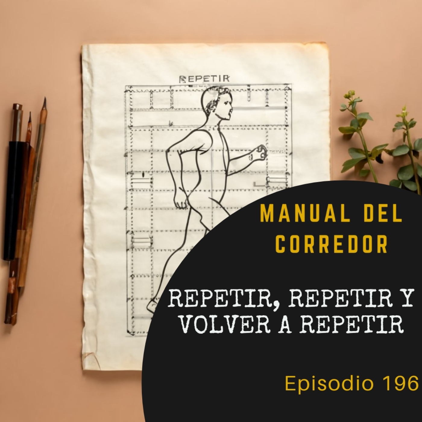 Manual del corredor