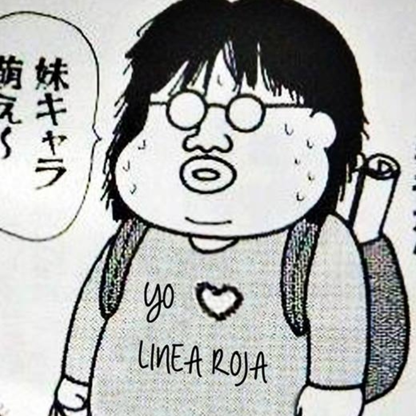 Linea Roja Podcast (Manga)