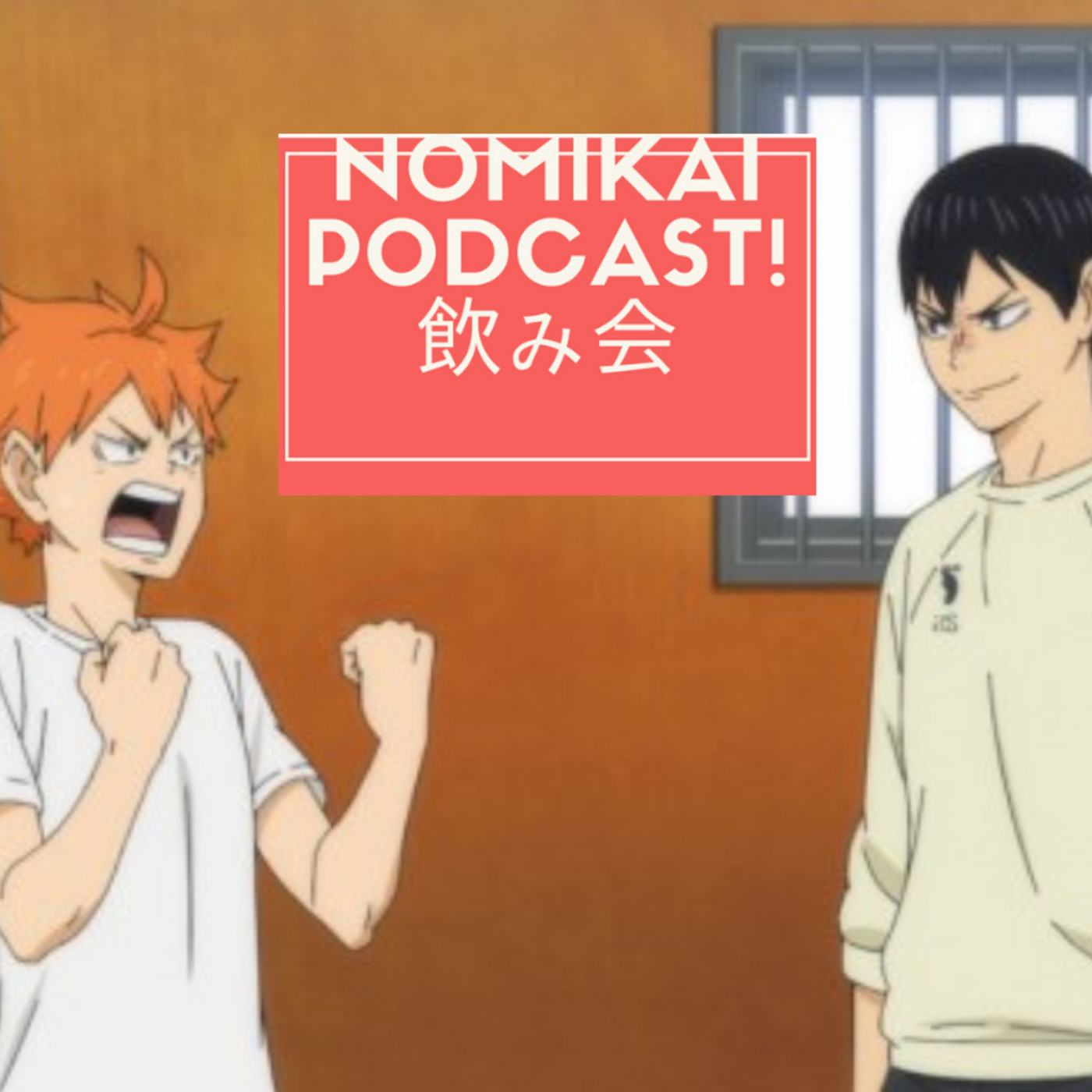 Nomikai podcast!