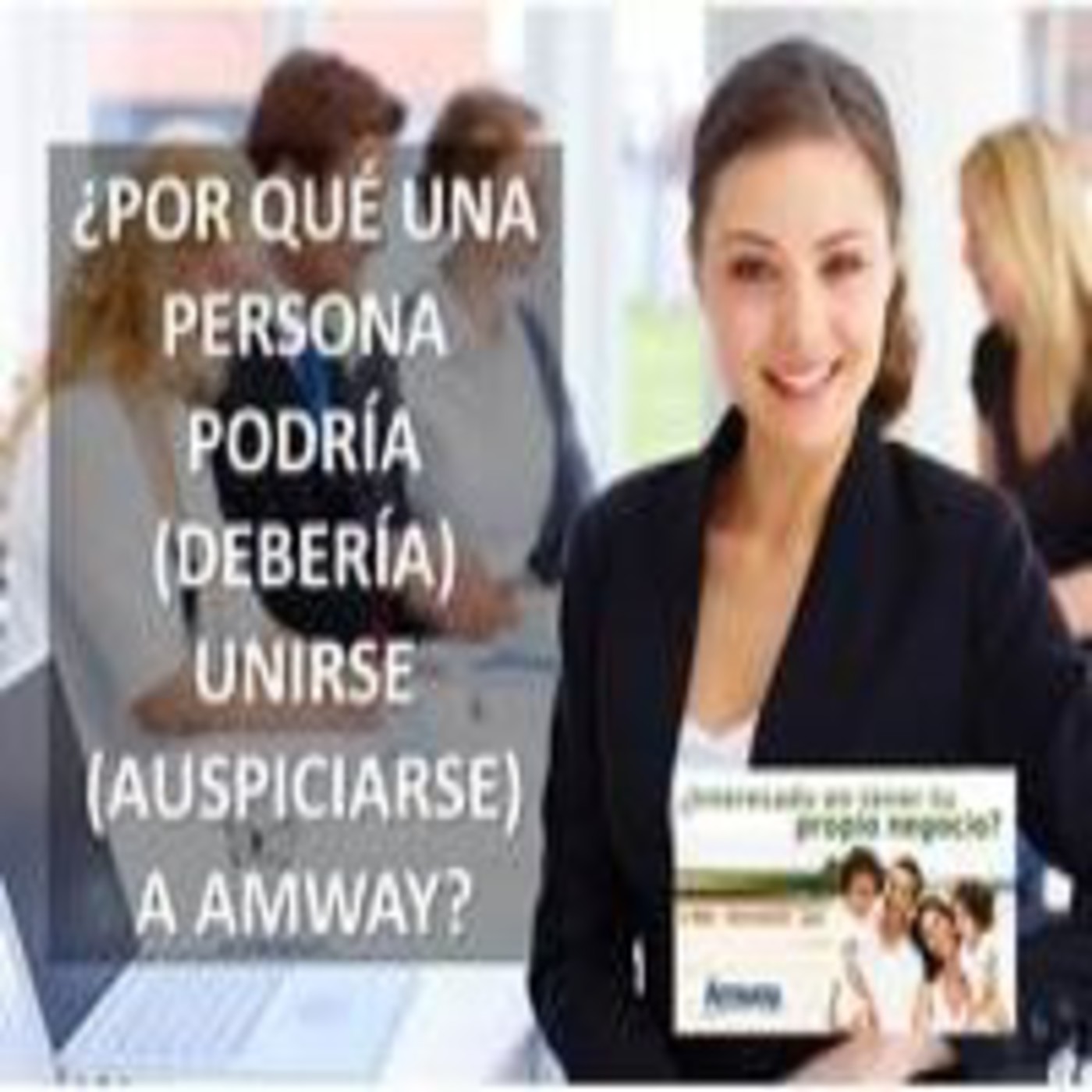 Emprendimiento